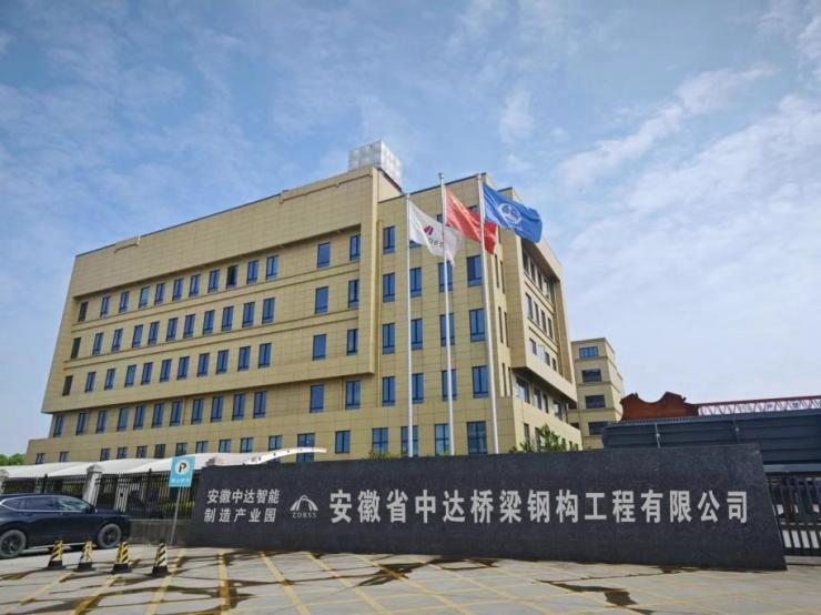 1740104814510833.png zhongda (1).png